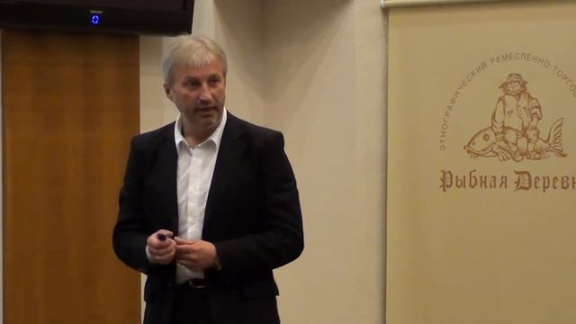 Психология кратко. Платон Идея Человек смотреть онлайн