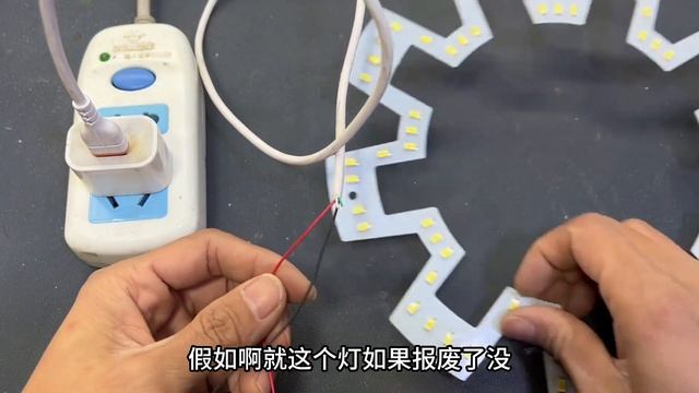 坏掉的手机充电线不要扔，剪断还有3个特殊妙用，每个用处都很大 смотреть онлайн