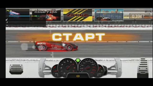 Drag Recing(Уличные гонки) Настройка супры в Lклассе , учу как настраивать Lкласс) смотреть онлайн