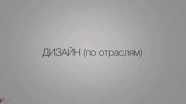 ПОСТУПЛЕНИЕ в училище РЕРИХА / портфолио смотреть онлайн