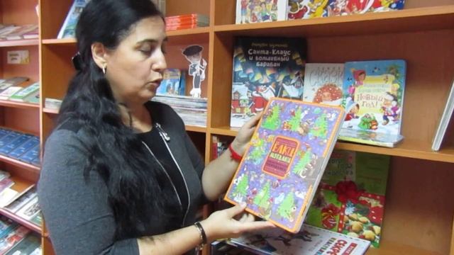 Зимние истории смотреть онлайн