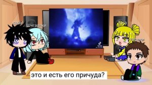 Реакция лиги злодеев на Мадара Учиху