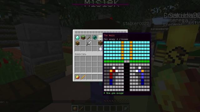 Обзор самого лучшего пиратского сервера Майнкрафт 1.6.4-1.7.5 смотреть онлайн