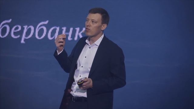 Выступление CEO Global Intellect Service Вячеслава Ушенина «Стратегия 2019». смотреть онлайн