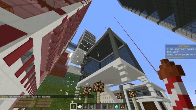 Как скрафтить фейерверк в Minecraft? смотреть онлайн