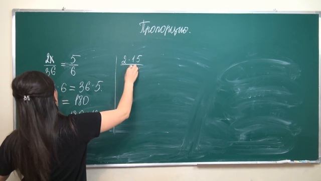 ПОДГОТОВКА К НИШ - рус смотреть онлайн