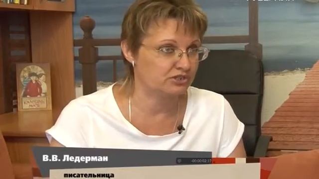 Репортер 27.07.2016. Виктория Ледерман смотреть онлайн
