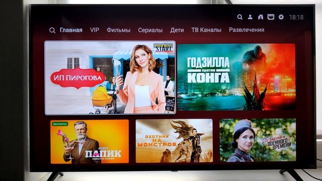 Xiaomi Mi TV 4S 43 42.5" Обзор смотреть онлайн