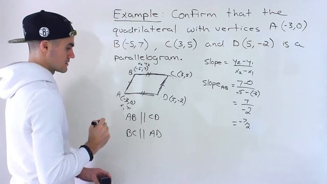 Confirm that a Quadrilateral is a Parallelogram (Grade 10 Math, MPM2D) смотреть онлайн