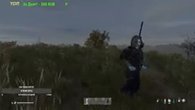 (Продолжение) Прибытие в ЧЗО сервер S.T.A.L.K.E.R. RP NoReturn смотреть онлайн