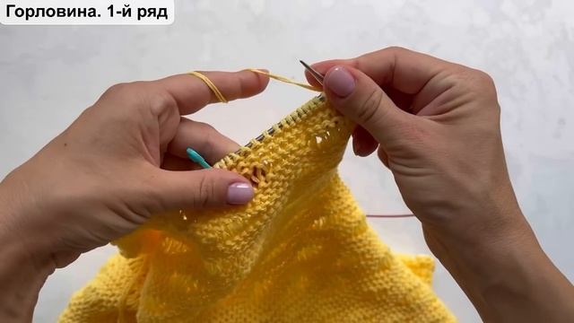 Мастер-класс очень простой топ спицами узором «Волна». Подробный МК для новичков! смотреть онлайн