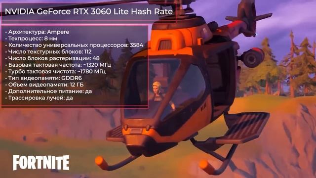 Июнь 2021. Самые ожидаемые процессоры и видеокарты, материнские платы смотреть онлайн