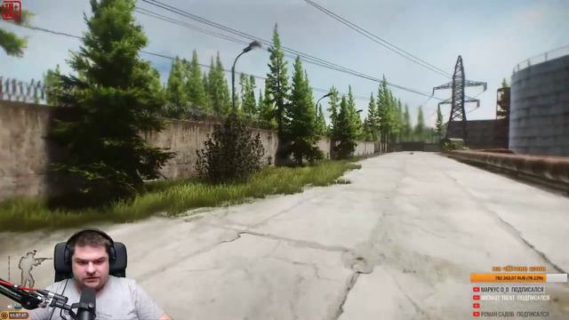 Делаем квесты [Escape from Tarkov] смотреть онлайн
