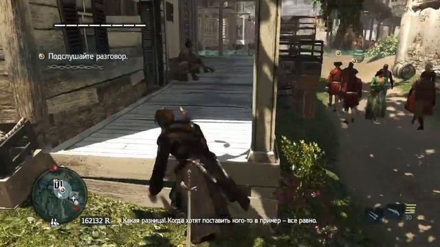 Assassin's Creed IV (Black flag): 10. Остров Тайны смотреть онлайн