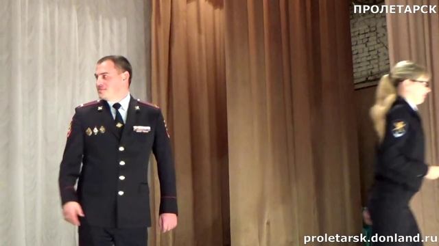 город Пролетарск: празднование Дня сотрудников органов внутренних дел смотреть онлайн