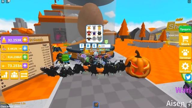 ТРЕХЛУННЫЙ ПИТОМЕЦ В ИВЕНТЕ ХЭЛЛОУИН СИМУЛЯТОР САБЛИ! ROBLOX Saber Simulator смотреть онлайн
