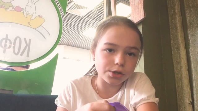 Мы в кафе Луковка. Едим пиццу ? смотреть онлайн