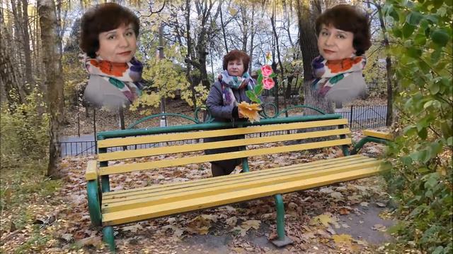 Осень,что же случилось смотреть онлайн