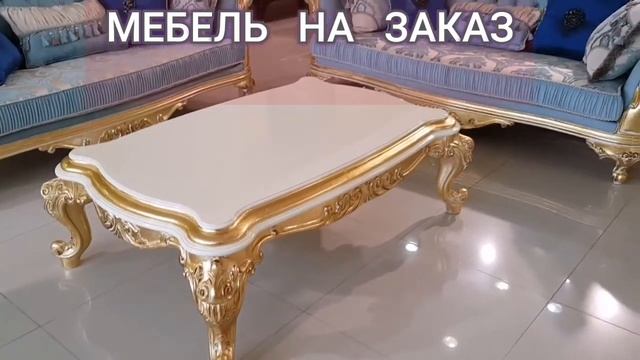 Магазин Много Мебели г. ОЗЁРЫ смотреть онлайн