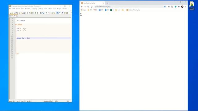 concatenation two string php смотреть онлайн