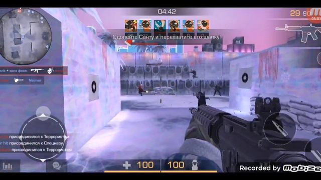 стендофф 2 игра в рижими безумный санта (с голосом) смотреть онлайн