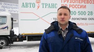 Бортовая платформа с бортовым прицепом от "Смартэко"