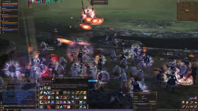 Lineage 2 Classic Paagrio | ant queen [Agressor.p.] смотреть онлайн