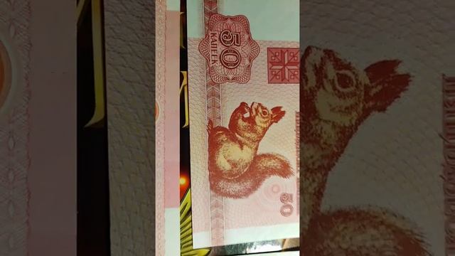Банкноты, Banknote, papel moneda,billet de banque,الأوراق النقدية, смотреть онлайн