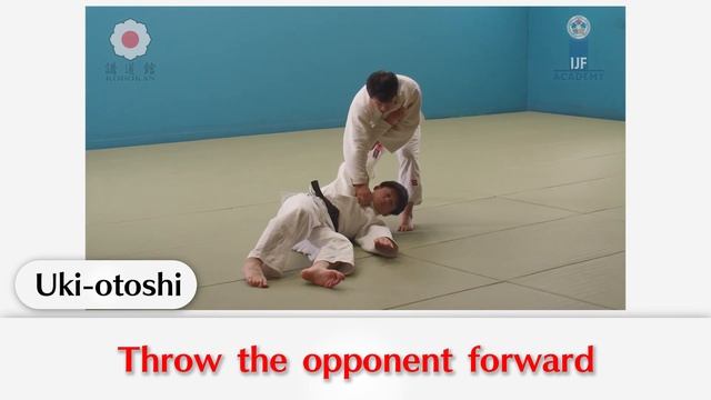 Uki otoshi & Sumi otoshi смотреть онлайн