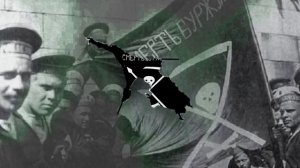 "Эх Яблочко" (Yablochko) - Kronstadt Rebellion song