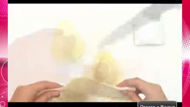 Слоеная груша