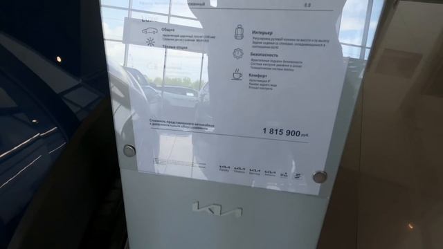 5 МИНУТ НАЗАД! АВТОМОБИЛЕЙ ХЕНДАЙ И КИА РОССИЙСКОЙ СБОРКИ БОЛЬШЕ НЕ БУДЕТ! ГАРАНТИЯ И ЗАПЧАСТИ! смотреть онлайн