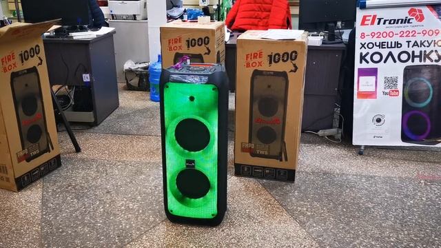 FIRE BOX 1000 Eltronic 2018 едет в Оренбург для Инны Владимировны смотреть онлайн