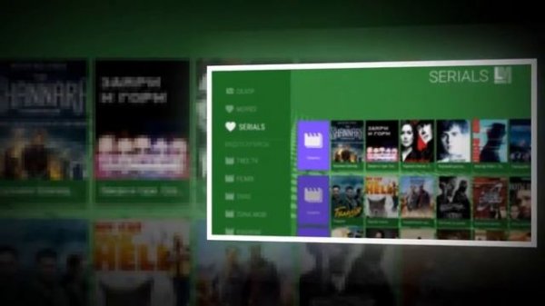 Download LazyMedia Deluxe v3.20 (Pro Mod)