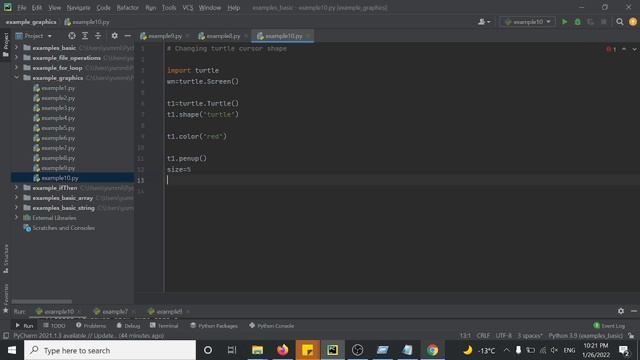 Turtle + cursor shape in python ! example 70 смотреть онлайн