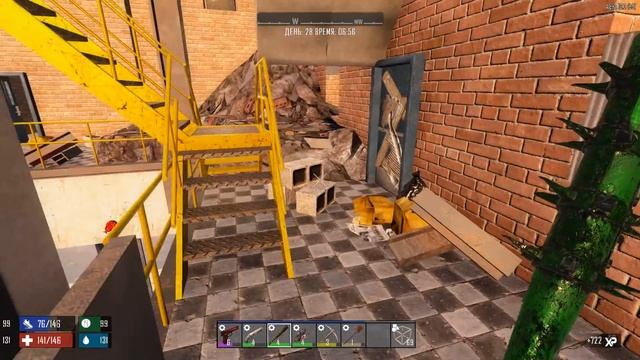 МУКИ ОСВЕЩЕНИЯ! - #24 7 DAYS TO DIE ПРОХОЖДЕНИЕ смотреть онлайн