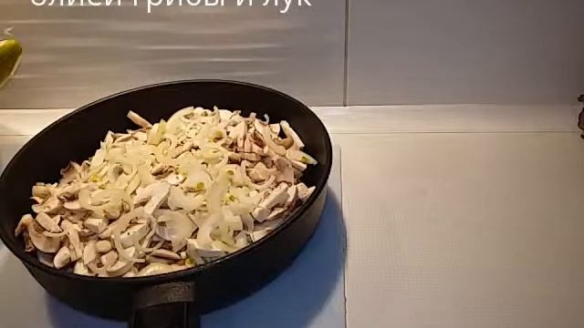 Легкие и вкусные блюда