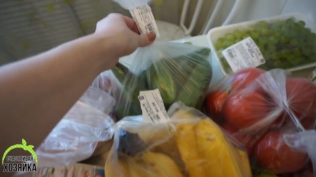 ПОКУПКИ ЕДЫ (АПРЕЛЬ) на неделю НА 2000 РУБЛЕЙ. Экономное меню #иринасоковых