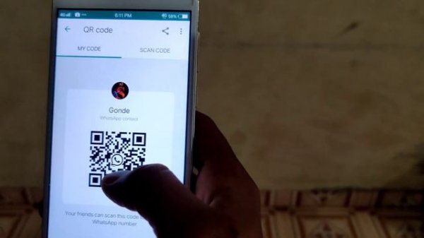 How to use whatsapp QR code - Whatsapp QR Code Kya hai