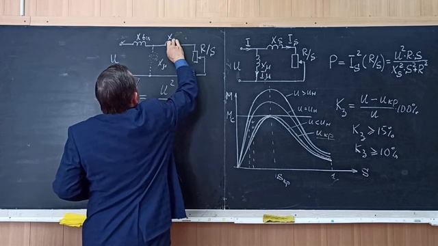 19-6 Механическая характеристика АД с учетом внешнего сопротивления смотреть онлайн