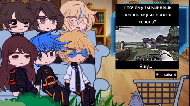 реакция идеального мира на голос времени смотреть онлайн