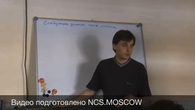 01: Модель OSI и зачем она нужна смотреть онлайн