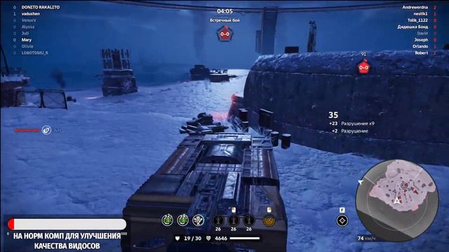 СУПЕР ПОПУЛЯРНОЕ ОРУЖИЕ РАНДОМА КРОССАУТ CROSSOUT смотреть онлайн