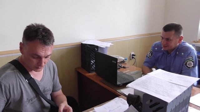 Как гаи протоколы пишут Ч2 смотреть онлайн