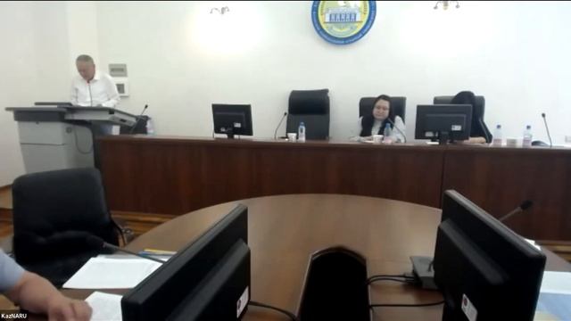 Защита докторской диссертации Кадашевой Жанар Кадырбаевны смотреть онлайн