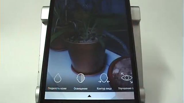 Ретуширование фотографий в Фоторедакторе смартфона HTC смотреть онлайн