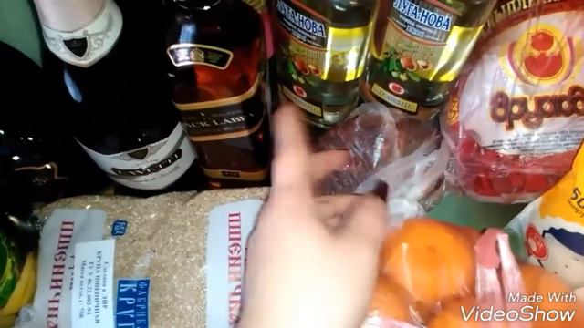 Покупки на Новый Год! смотреть онлайн