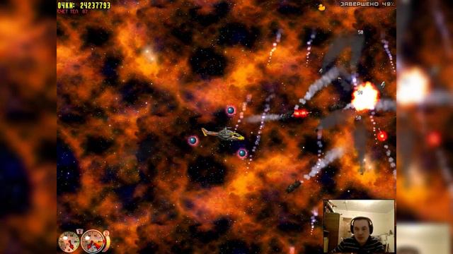 Встреча с космическим фаллосом. Jets and Guns Gold Edition #6 смотреть онлайн