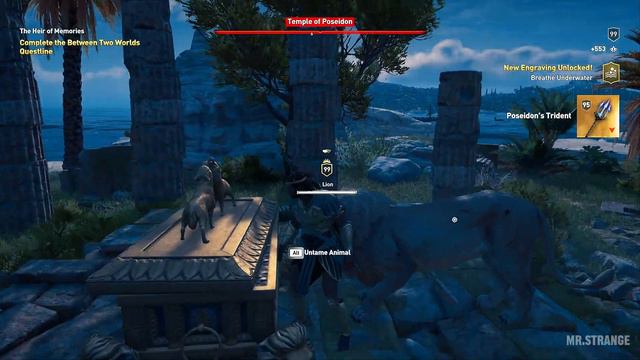 Assassins Creed Odyssey - Poseidon's Trident Location - (AC Odyssey 60FPS) смотреть онлайн