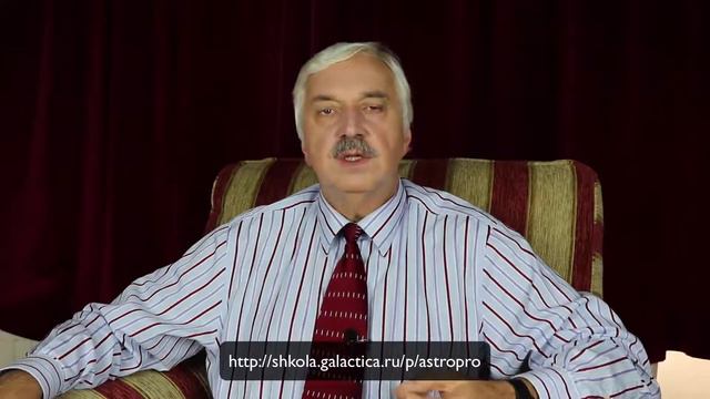 Астрологическое Прогнозирование для Всех — Вопросы и Ответы смотреть онлайн